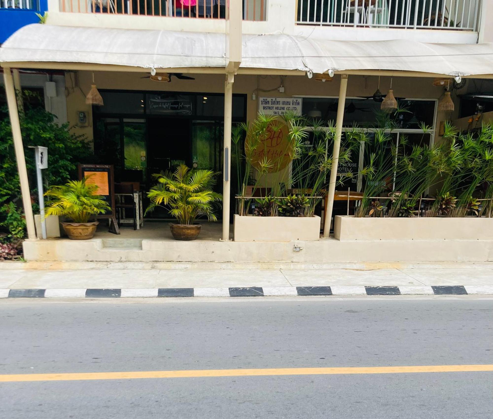 Helene 3* Phuket