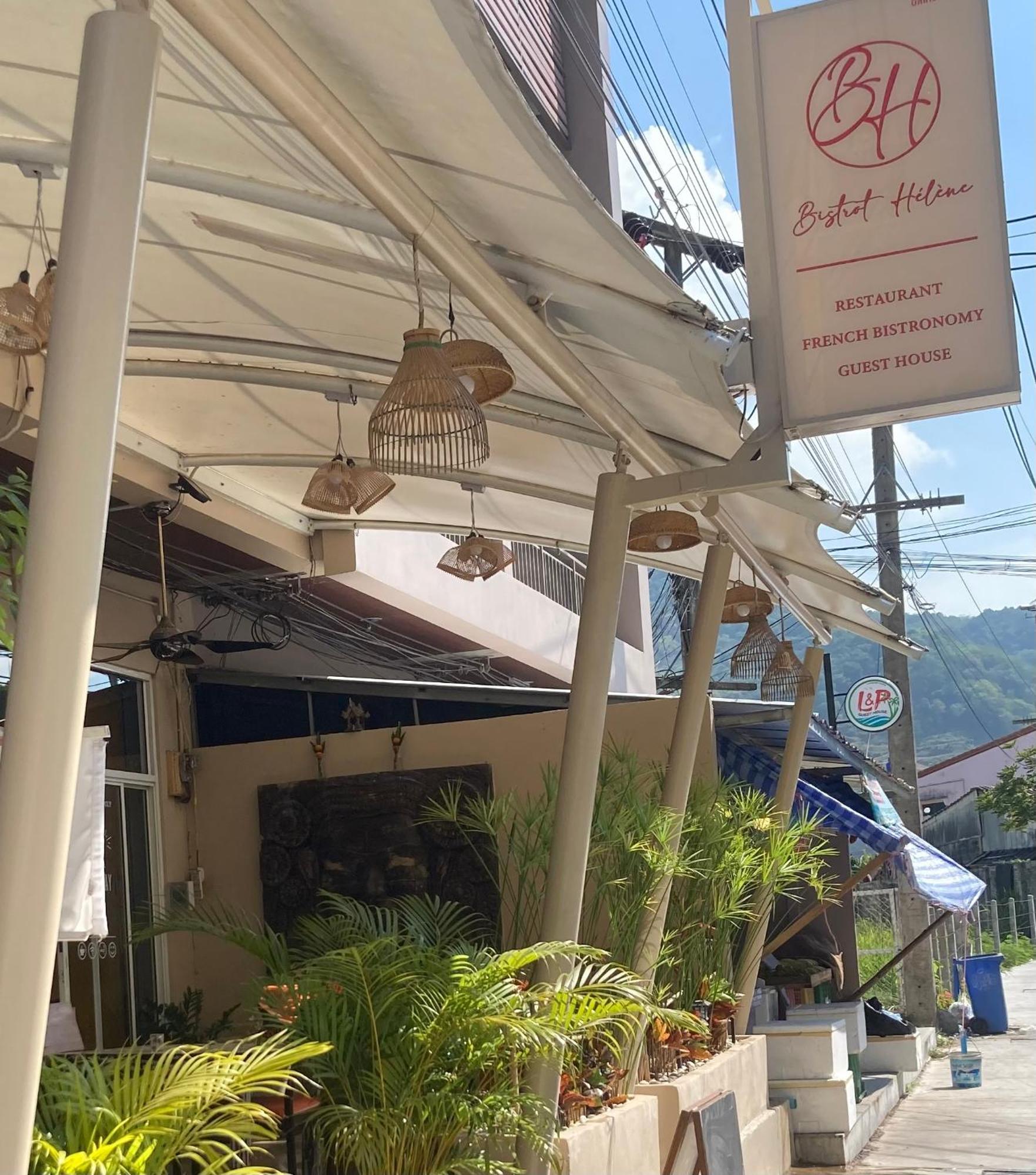 Helene Hotel Phuket